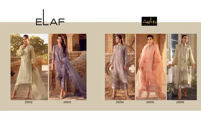 Rawat Elaf Luxury Lawn 2021 Latest Fancy Festive Wear Pure Jam Cotton Designer Exclusive Pakistani Salwar Suits Collection